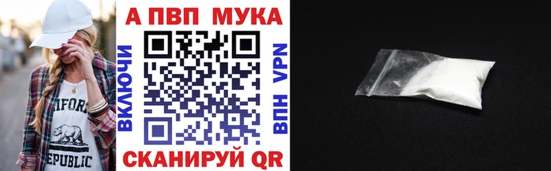 Альфа ПВП СК КРИС  Нея 