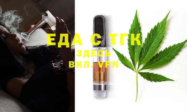 кокаин Ладушкин