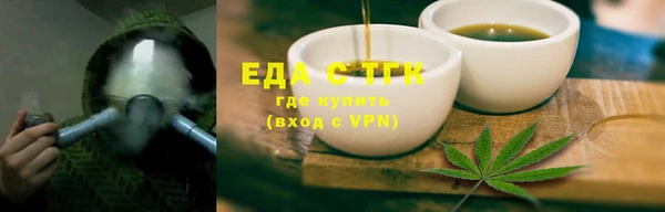 стаф Гусев