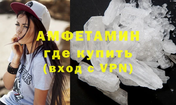 стаф Гусев