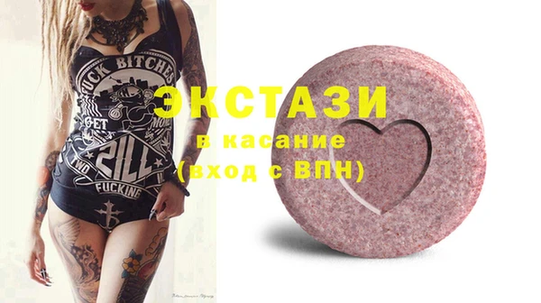 стаф Гусев